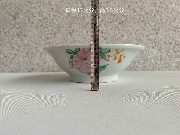 古玩陶瓷粉彩花卉紋碗拍賣,當前價格234元