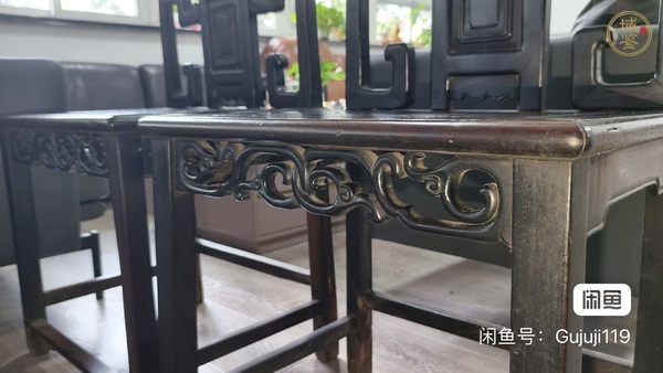 古玩雜項靠背椅真品鑒賞圖
