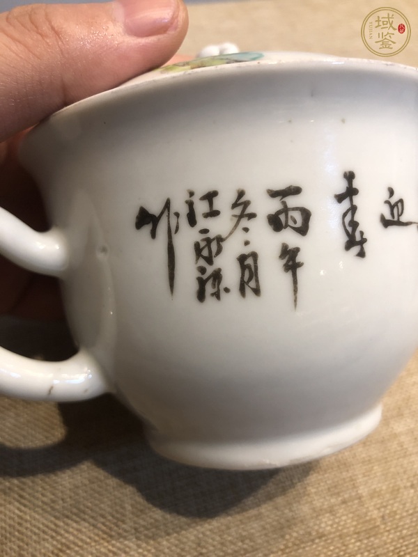 古玩陶瓷淺絳彩花鳥紋執(zhí)壺真品鑒賞圖