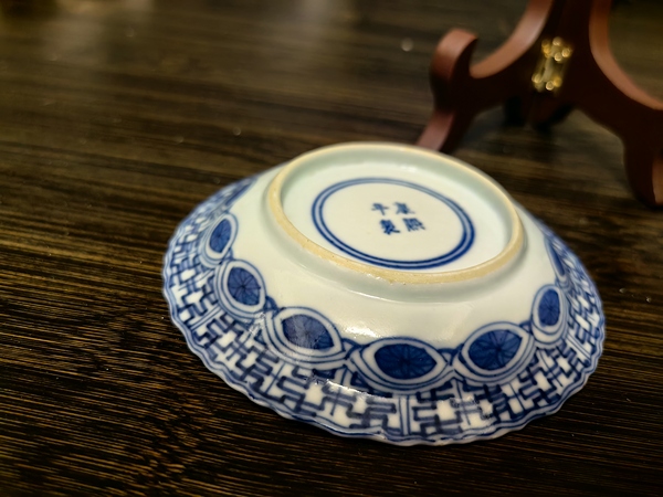 古玩陶瓷清光緒·三娘教子花口碟拍賣,當前價格1500元