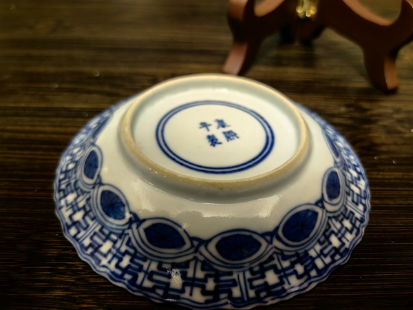 古玩陶瓷清光緒·三娘教子花口碟拍賣,當前價格1500元