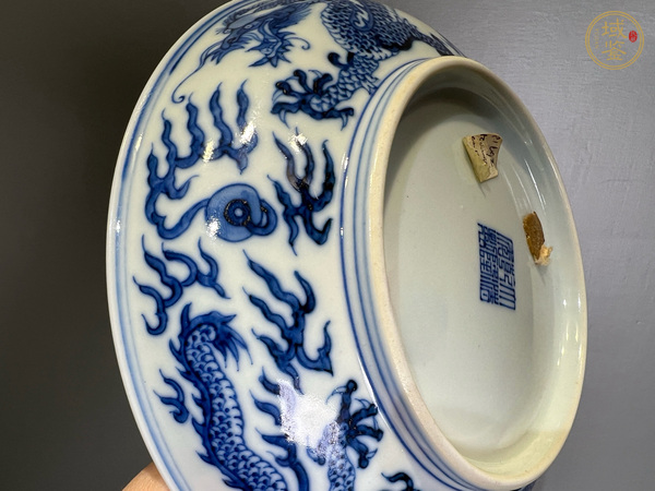 古玩陶瓷青花龍紋盤真品鑒賞圖