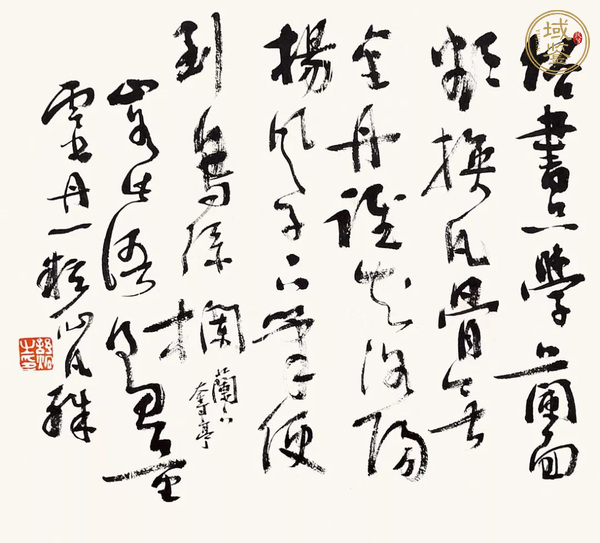 古玩字畫舒炯書法一組真品鑒賞圖