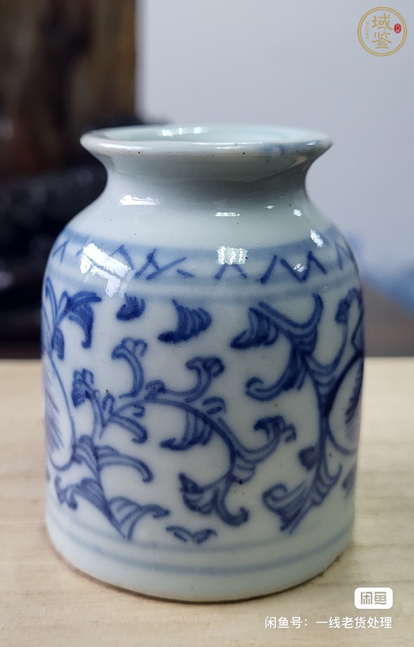 古玩陶瓷青花水盂真品鑒賞圖