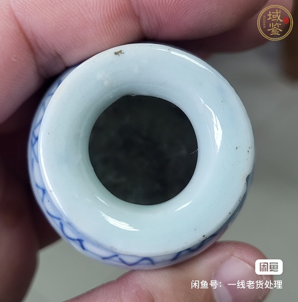 古玩陶瓷青花水盂真品鑒賞圖