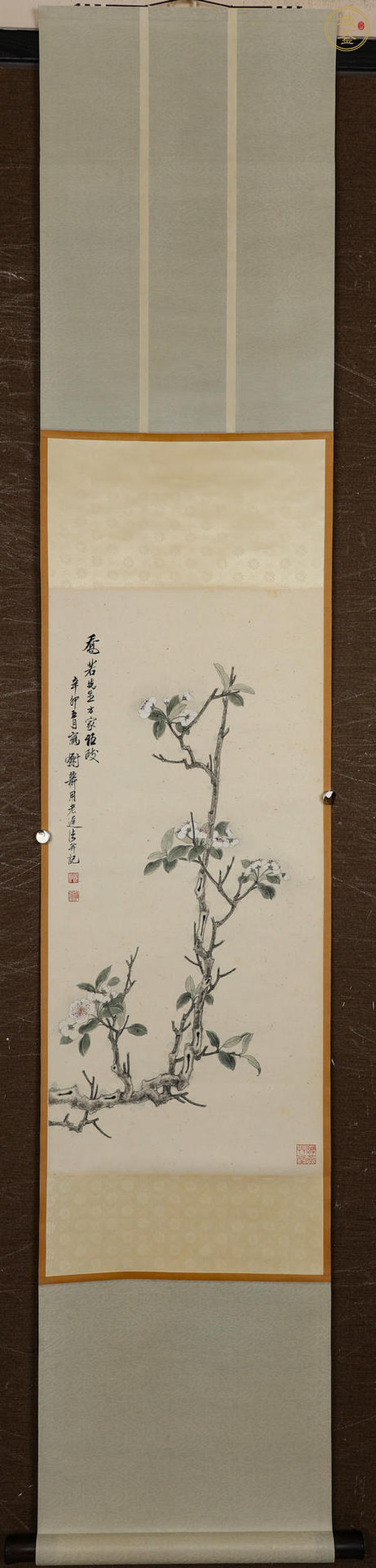 古玩字畫(huà)謝稚柳款小寫(xiě)意花鳥(niǎo)真品鑒賞圖