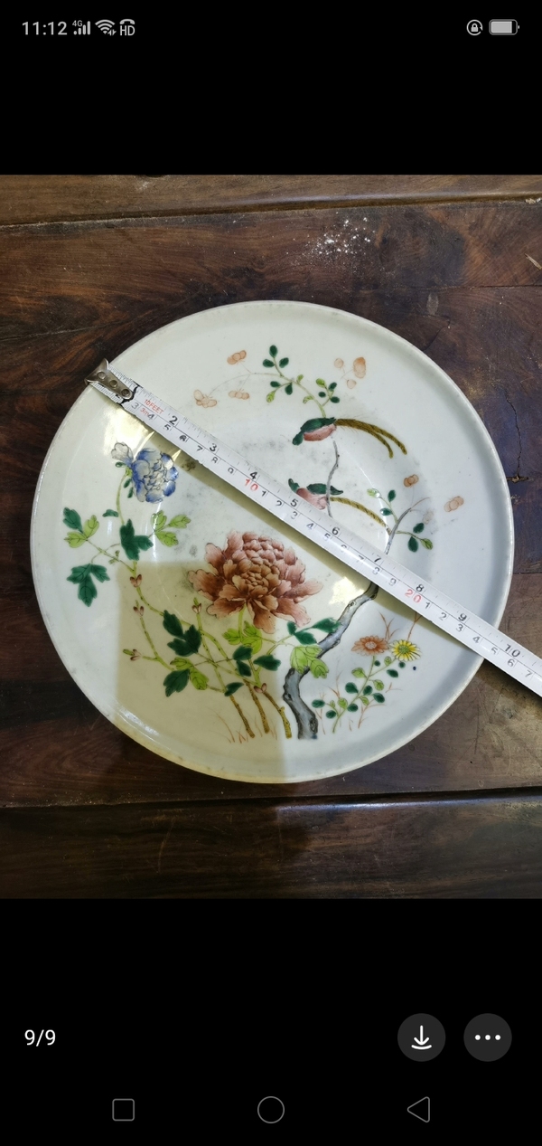 古玩陶瓷清中期粉彩花鳥花卉紋盤拍賣,當前價格1200元