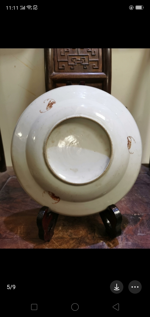 古玩陶瓷清中期粉彩花鳥花卉紋盤拍賣,當前價格1200元