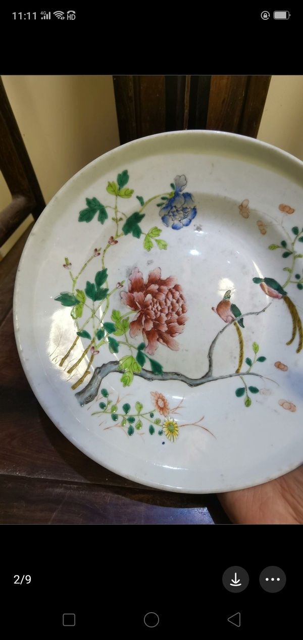 古玩陶瓷清中期粉彩花鳥花卉紋盤拍賣,當前價格1200元