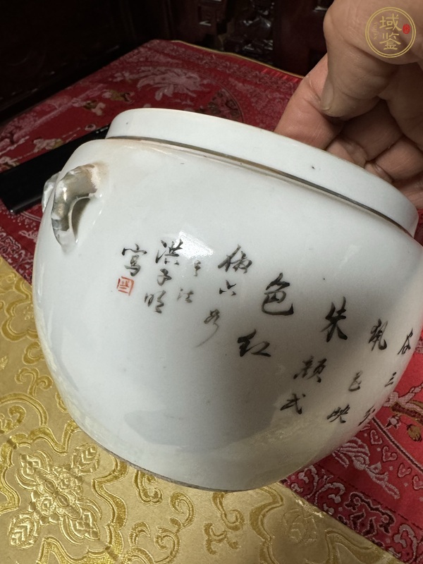 古玩陶瓷粉彩粥罐真品鑒賞圖