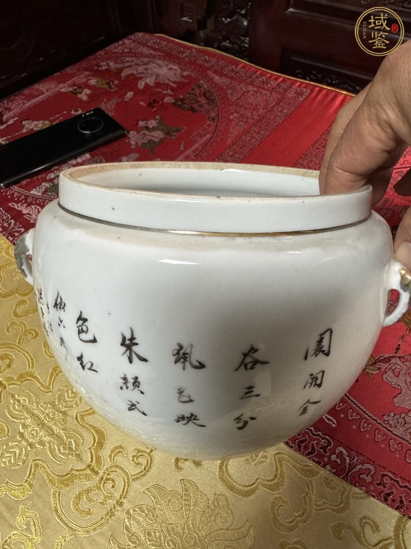 古玩陶瓷粉彩粥罐真品鑒賞圖