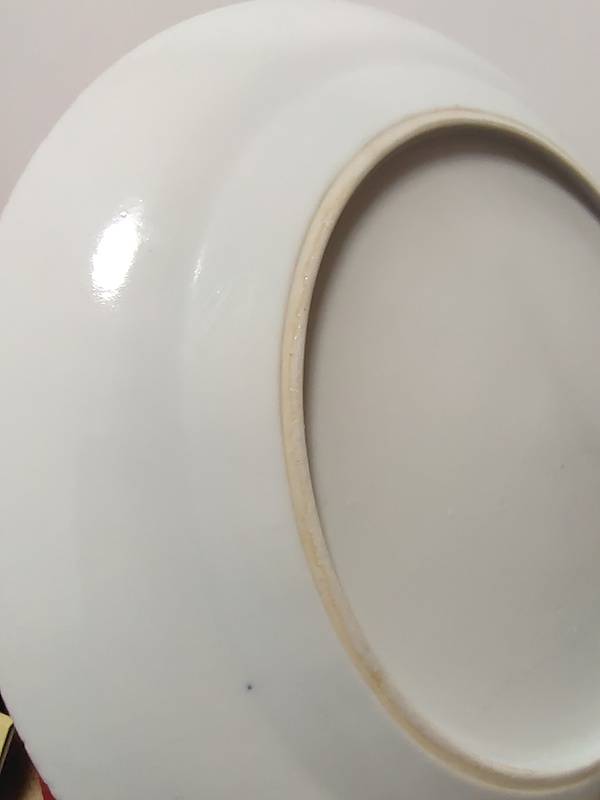 古玩陶瓷青花山水人物紋折沿盤拍賣,當前價格600元