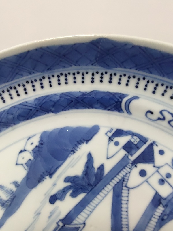 古玩陶瓷青花山水人物紋折沿盤拍賣,當前價格600元
