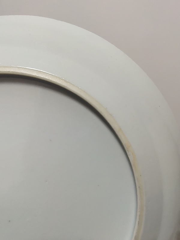古玩陶瓷青花山水人物紋折沿盤拍賣,當前價格600元