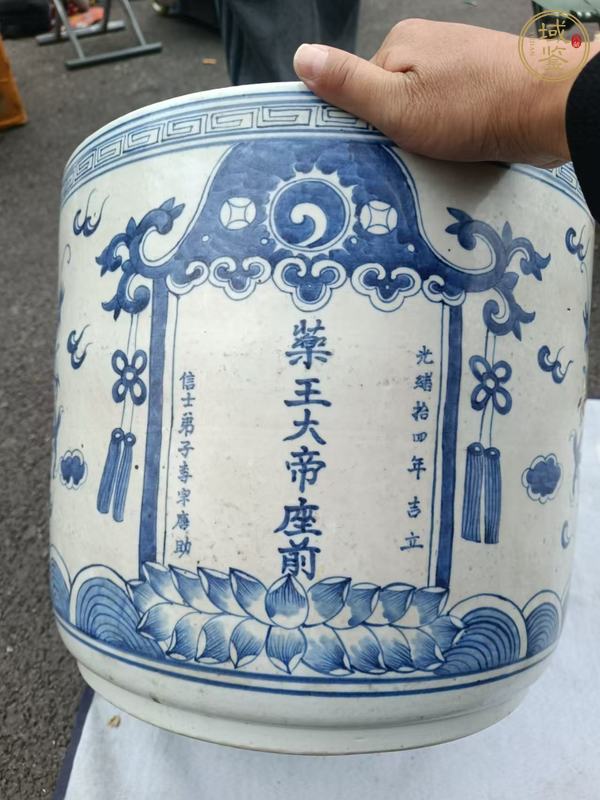 古玩陶瓷青花香爐真品鑒賞圖