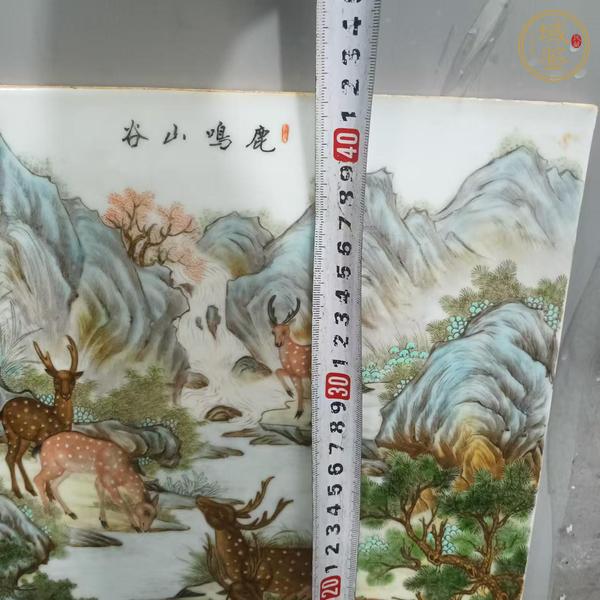 古玩陶瓷瓷板畫真品鑒賞圖