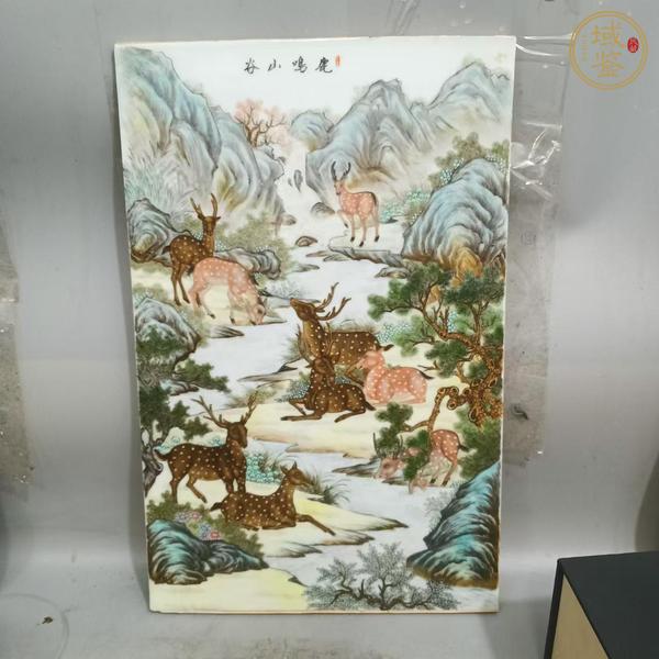 古玩陶瓷瓷板畫真品鑒賞圖