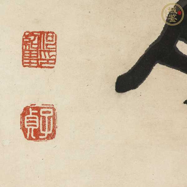 古玩字畫舊仿何紹基對聯(lián)真品鑒賞圖