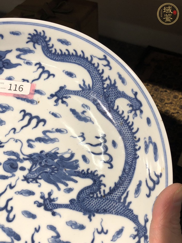 古玩陶瓷青花趕珠龍紋盤真品鑒賞圖