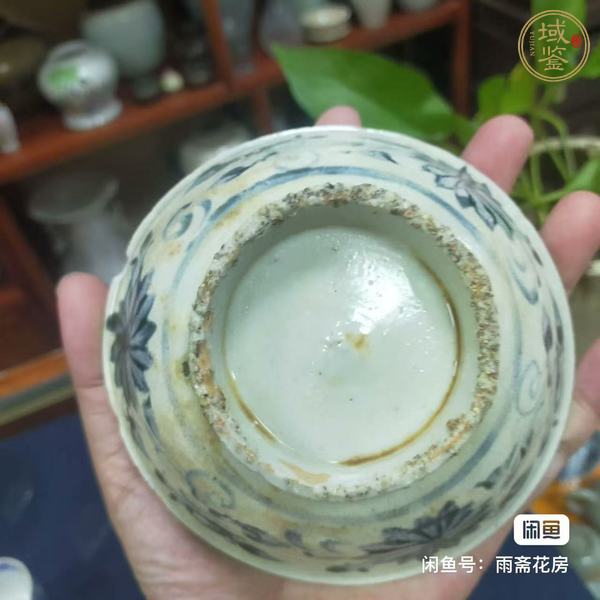 古玩陶瓷青花碗真品鑒賞圖