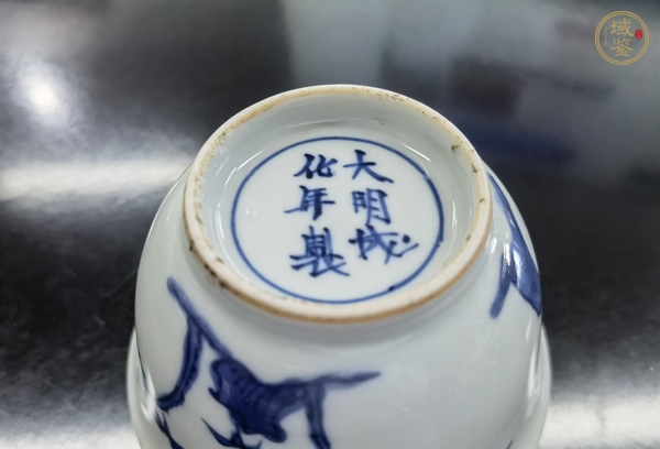 古玩陶瓷青花碗真品鑒賞圖