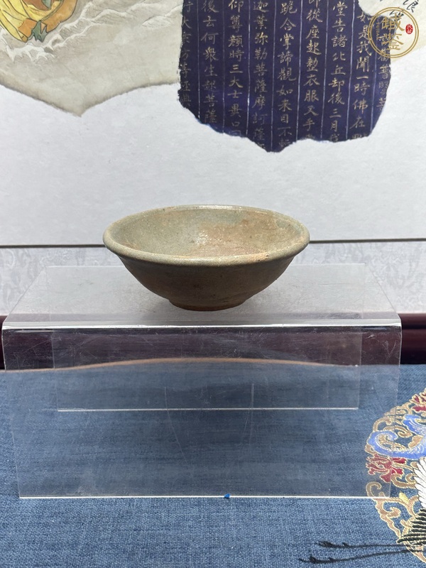 古玩陶瓷龍泉窯系青釉碗真品鑒賞圖