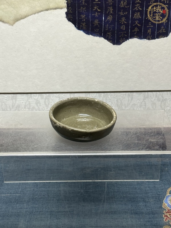 古玩陶瓷青釉盞真品鑒賞圖