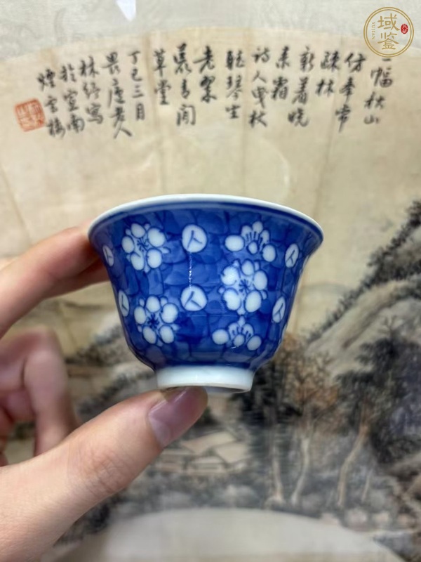 古玩陶瓷梅紋杯真品鑒賞圖