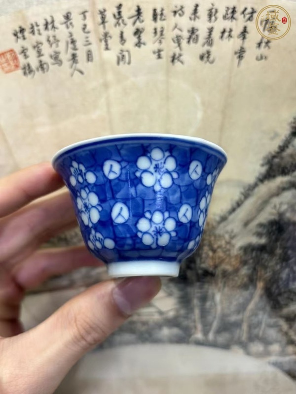 古玩陶瓷梅紋杯真品鑒賞圖