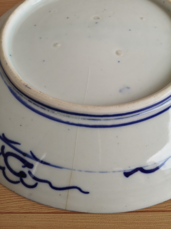 古玩陶瓷青花盤拍賣,當(dāng)前價格150元