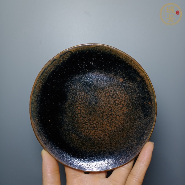 古玩陶瓷磁州窯窯變黑釉盤真品鑒賞圖