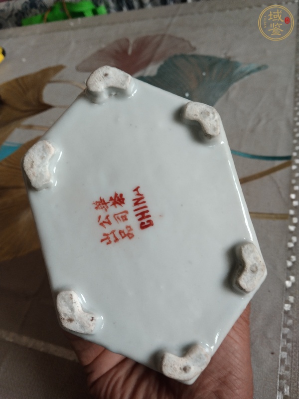 古玩陶瓷茶葉罐真品鑒賞圖