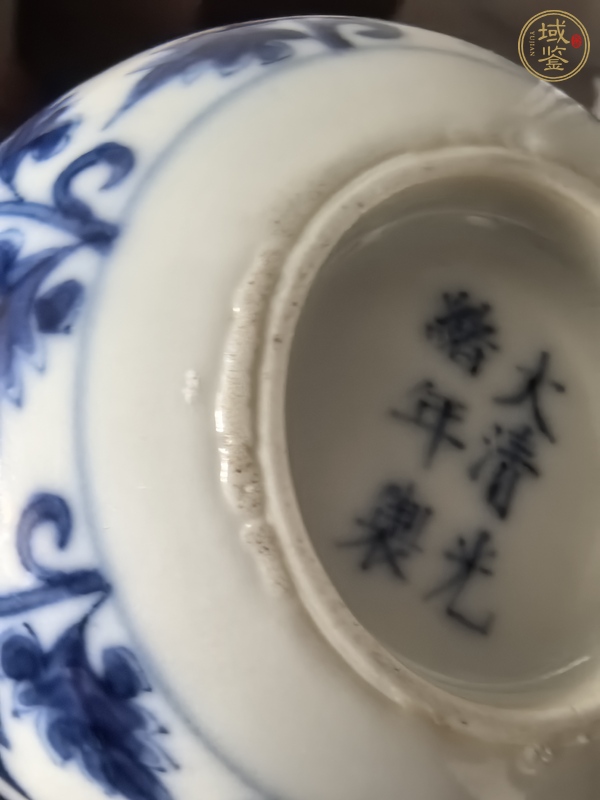 古玩陶瓷青花花卉紋臥足杯，注意品相真品鑒賞圖