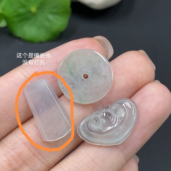 古玩玉器23冰種天然翡翠A貨掛墜（冰種）  一手走拍賣，當(dāng)前價(jià)格750元