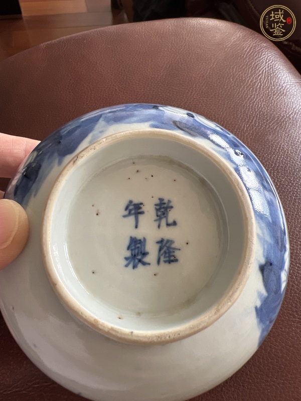 古玩陶瓷青花三星高照圖茶碗真品鑒賞圖