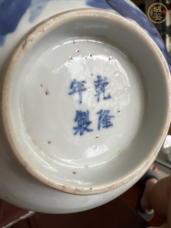 古玩陶瓷青花三星高照圖茶碗真品鑒賞圖