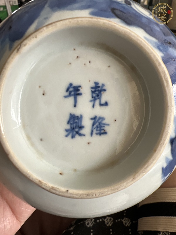 古玩陶瓷青花三星高照圖茶碗真品鑒賞圖