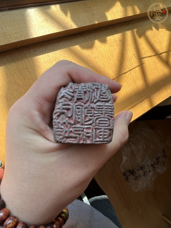 古玩雜項(xiàng)閑章真品鑒賞圖