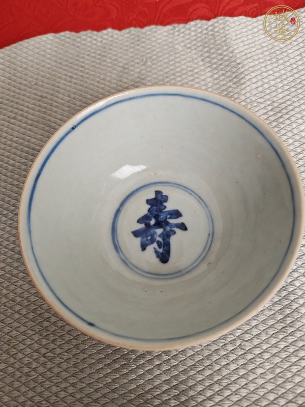 古玩陶瓷青花壽字紋茶碗真品鑒賞圖