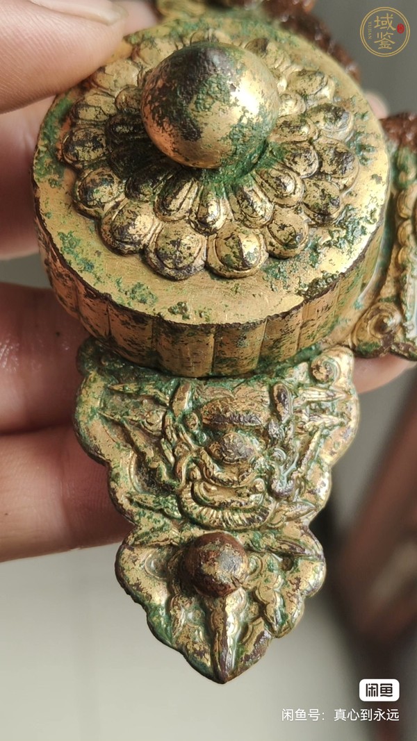 古玩銅器鎏金花紋銅飾件真品鑒賞圖