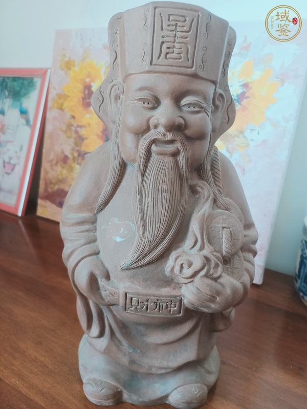 古玩雜項(xiàng)紫砂財(cái)神像真品鑒賞圖