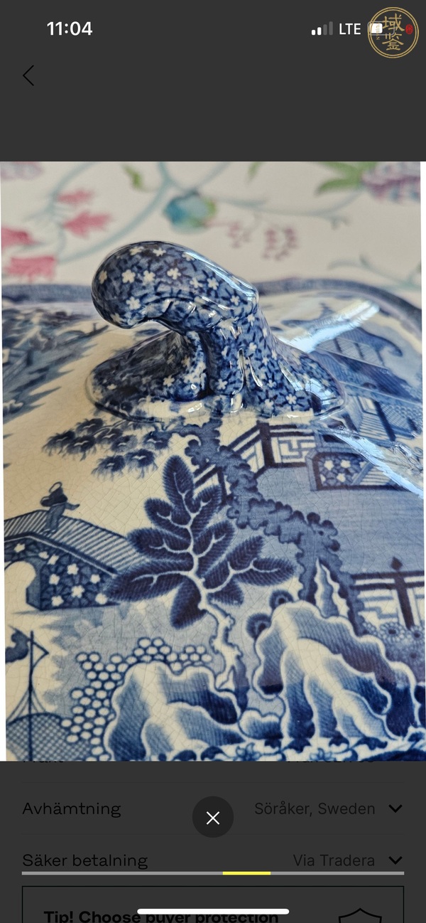 古玩陶瓷青花蓋盤真品鑒賞圖