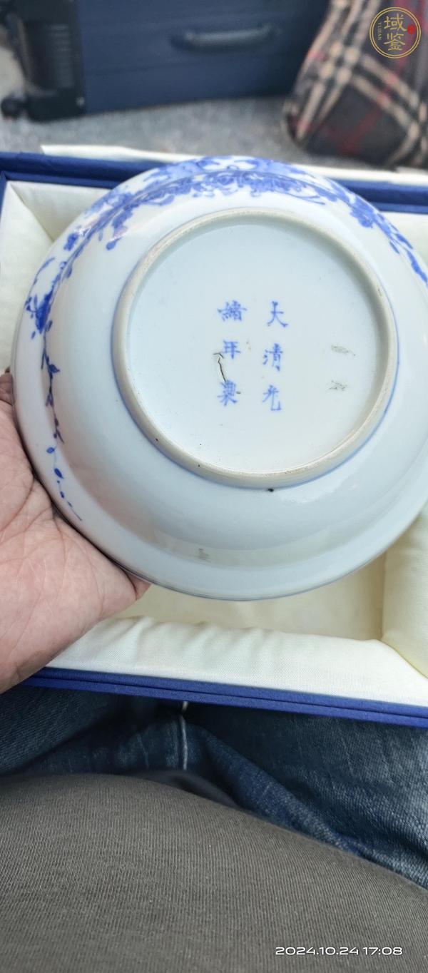 古玩陶瓷青花花卉紋蓋碗真品鑒賞圖