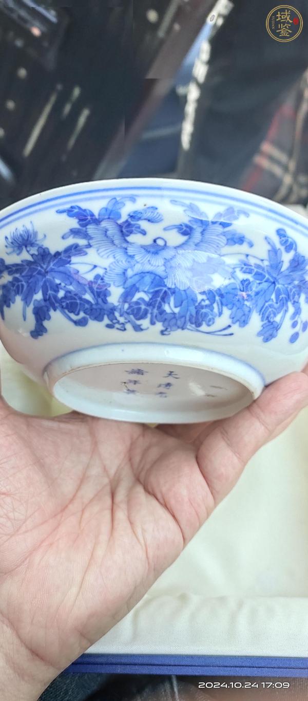 古玩陶瓷青花花卉紋蓋碗真品鑒賞圖