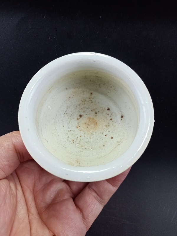 古玩陶瓷元·卵白釉茶園拍賣,當(dāng)前價(jià)格3500元