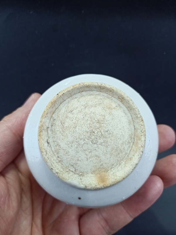 古玩陶瓷元·卵白釉茶園拍賣,當(dāng)前價(jià)格3500元