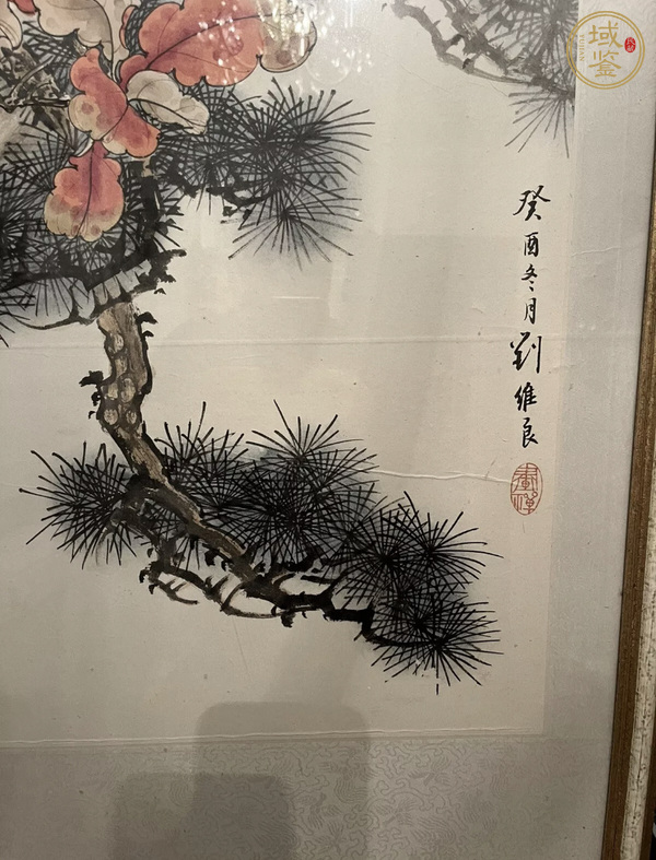 古玩字畫(huà)劉維良款花鳥(niǎo)真品鑒賞圖