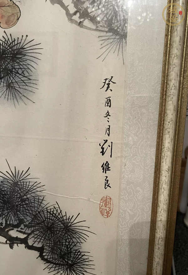 古玩字畫(huà)劉維良款花鳥(niǎo)真品鑒賞圖