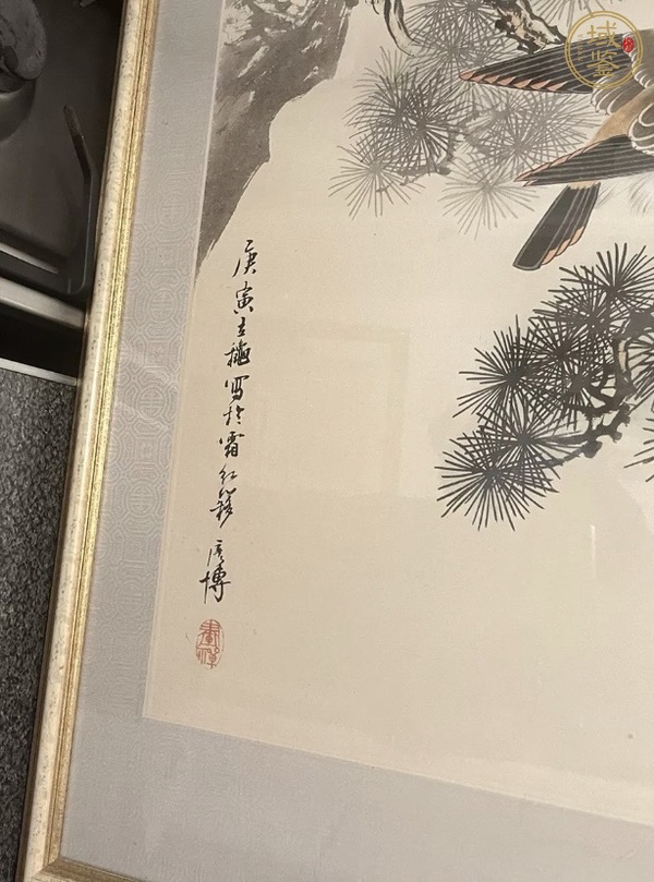 古玩字畫(huà)彥博款花鳥(niǎo)真品鑒賞圖