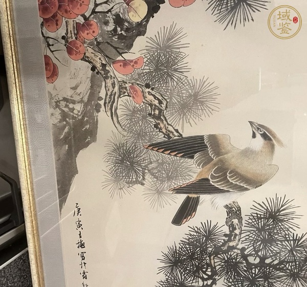 古玩字畫(huà)彥博款花鳥(niǎo)真品鑒賞圖